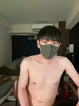 R-bonbon – webcam model profile photo Image 4