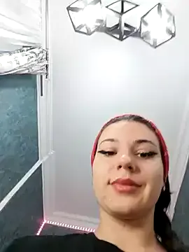 namicute – webcam model profile photo Image 4