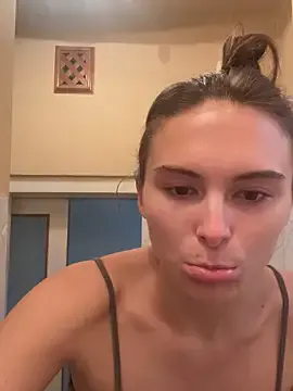 Wkatte – webcam model profile photo Image 6